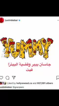 News From The Arabic World ...