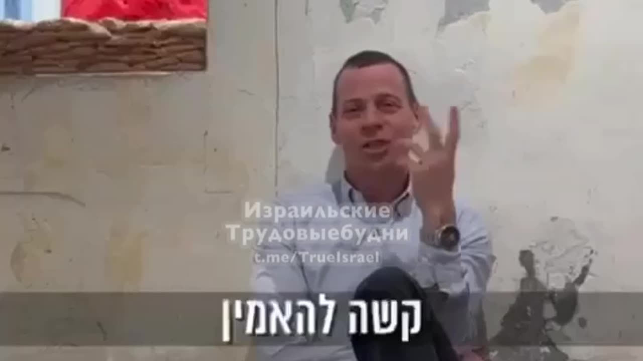 Амит Сегаль: «Давайте выйдем из Газы, потом мы всегда сможем туда вернуться» - так ли это?