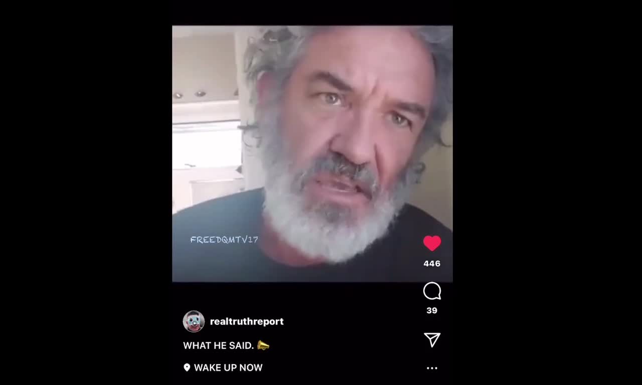 Where’s their balls at?