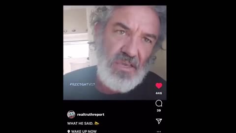 Where’s their balls at?