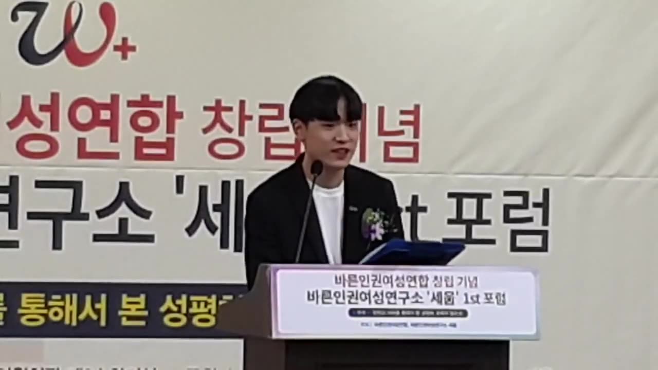 20191218_V3_S02(X8l73SQ3ZYA)어느날 자고 일어나보니 유명인사가 되어버린 고3 졸업생