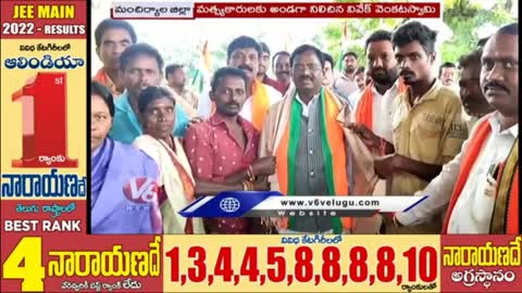 BJP Leader Vivek Venkataswamy Distributes Nets For Fishermens - Mancherial - V6 News