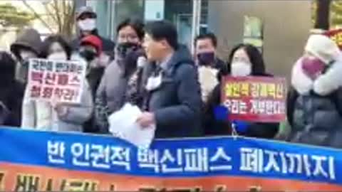 20220210_[펌] [코로나종결자] 2월 10일 인천백신패스 정지 소송 심문기일 진행후 긴급기자회견 이동욱tv