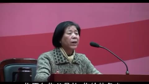 10.孫景華《化性談》講於山東煙台 2010年4月