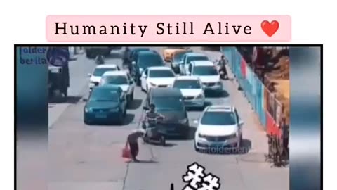 Humanity