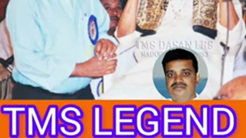 T M SOUNDARARAJAN LEGEND... & VOL 7109
