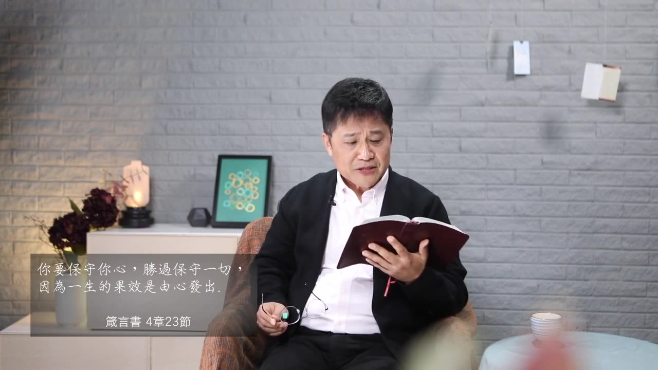 日糧044 杯里所装的是什么