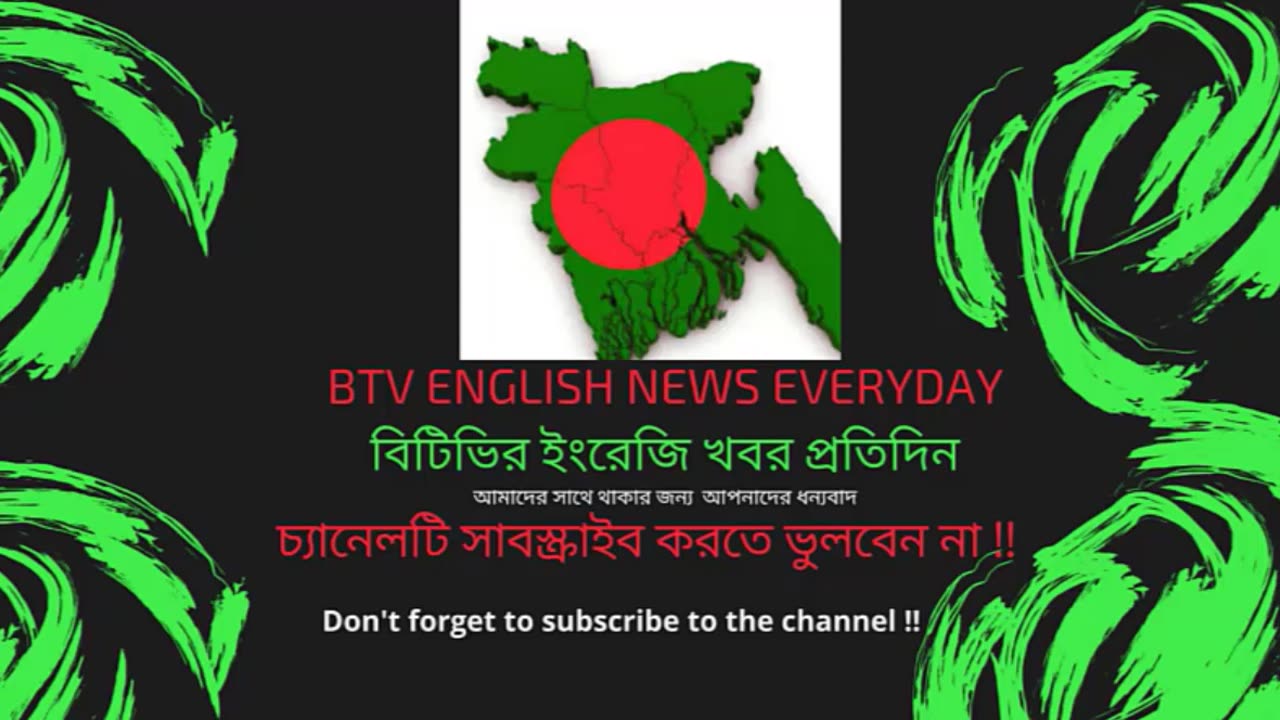 BTV English News at 10 on 16.03.2024