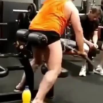 What is the name of this exercise?