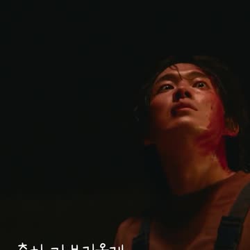 연쇄 살인마와 맞짱 뜨는 누님_카브리올레 Cabriolet#Shorts