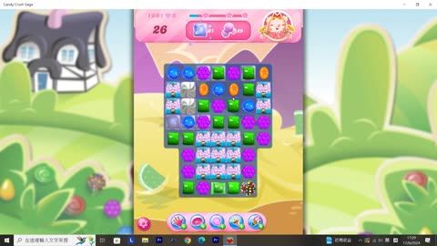 Candy Crush Saga Record (Level 189)