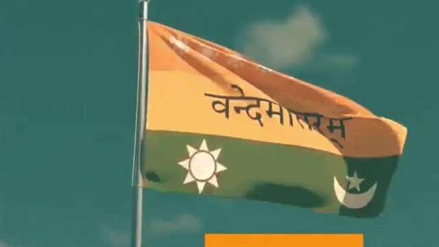 1906-1947 Indian Flag | Happy independent day 2022
