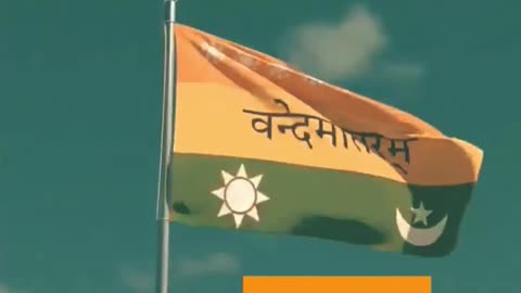 1906-1947 Indian Flag | Happy independent day 2022