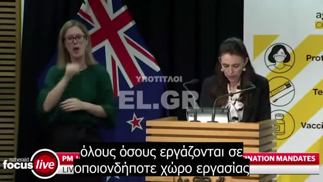 Σε όλους τους χώρους εργασίας