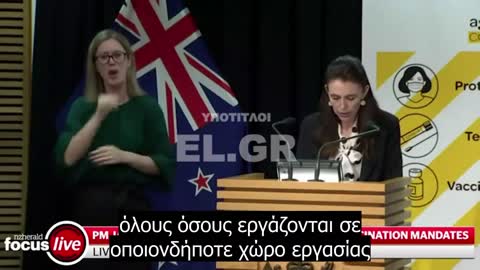 Σε όλους τους χώρους εργασίας