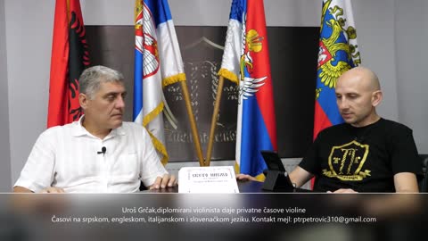 Ovisnica Tik-Toka (Miroljub Petrović)