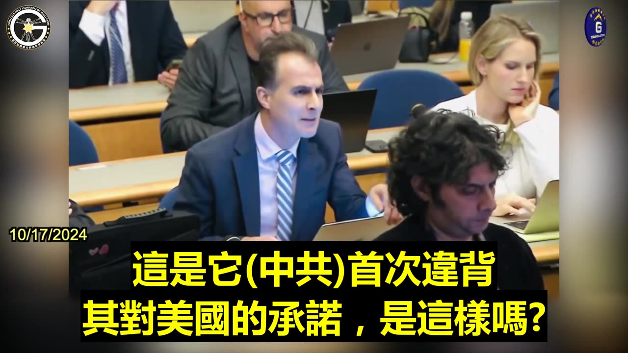 【粵語配音】中共國公司自行製造的武器被俄羅斯用於戰場