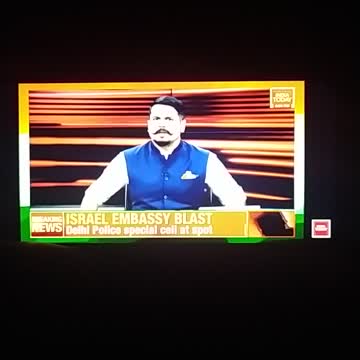 Israel embassy blast