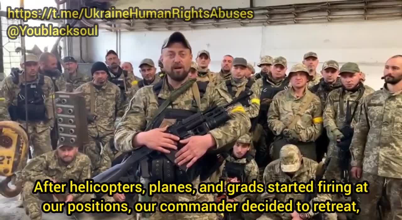 ΟΥΚΡΑΝΟΙ ΚΑΤΑΘΕΤΟΥΝ ΟΠΛΑ