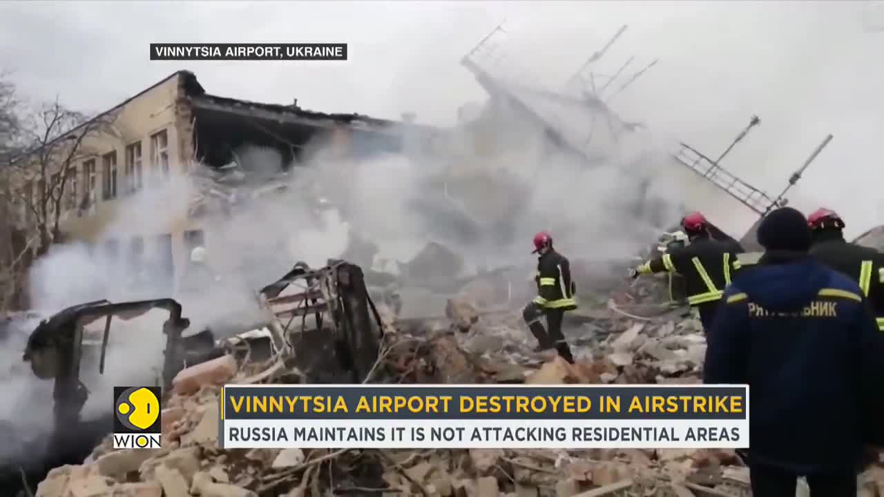 Russia-Ukraine Conflict- Russian airstrike destroys airport in Vinnytsia