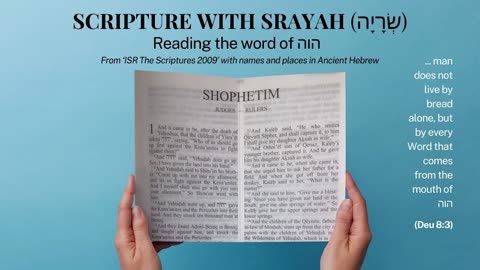 The Scriptures - 7 - Shophetim - ALL CHAPTERS