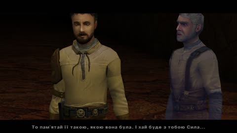 Star Wars Jedi Knight 2 - Jedi Outcast, Valley (Ukrainian)