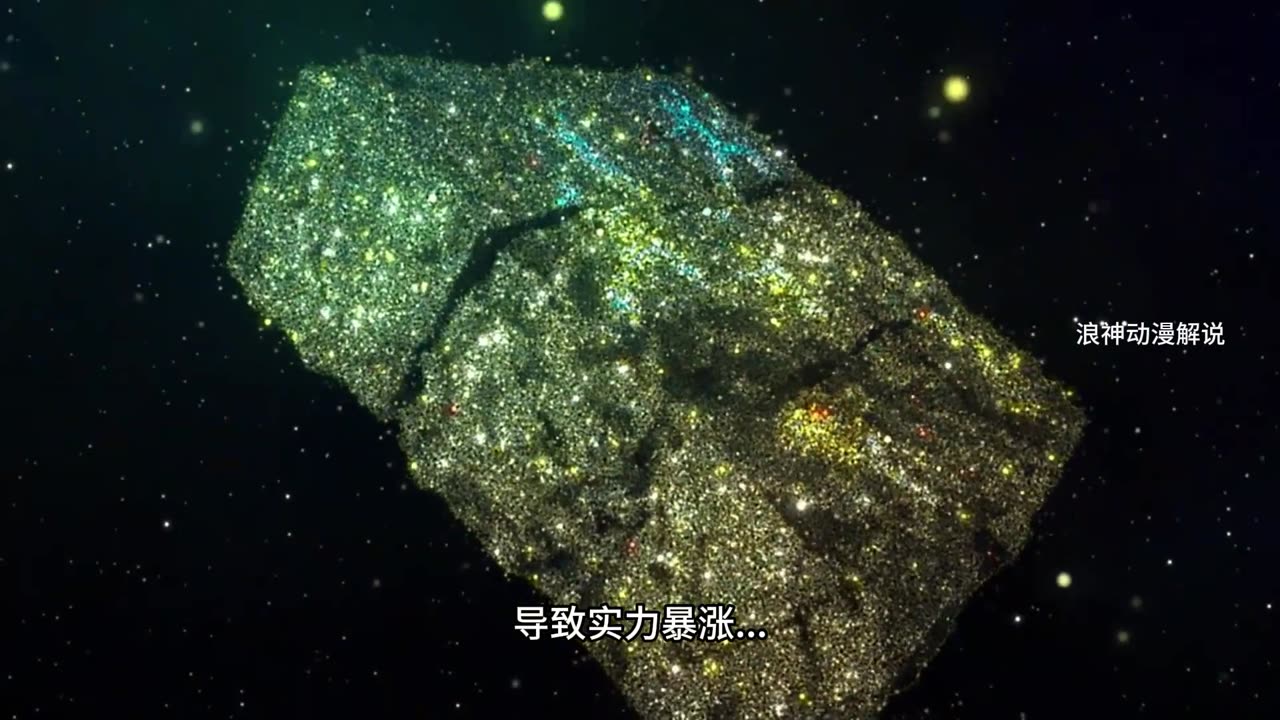 斗破苍穹第100集:青鳞的碧蛇三花瞳堪称外挂,五星斗尊远古天魔蟒都被他控制!!
