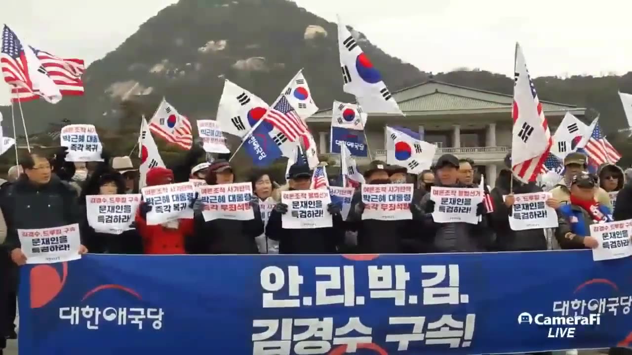 20190214_V3_S02(YZq8-xWUx3g)정의가 승리하리라!!! 드디어 태극기 주축세력 정당도 청와대에 집결하기 시작하다