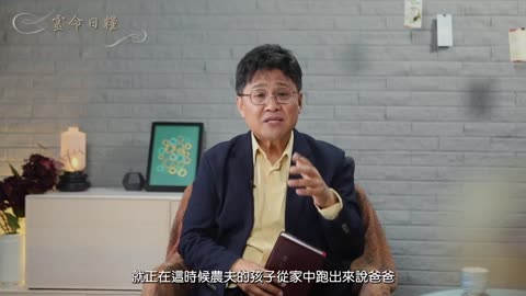 日糧181 送人玫瑰