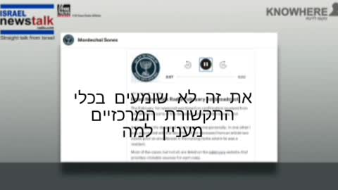 רשימת מתים מהווירוס הסיני