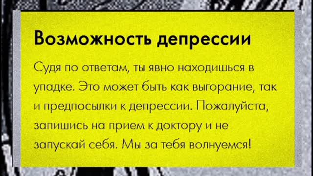 Я уйду на время. Надеюсь на понимание. #fypシ #foryou