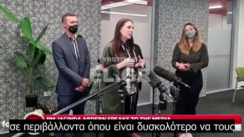 Μπλόκα της αστυνομίας αν θελήσεις να φύγεις