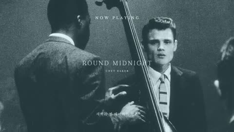 Chet Baker Playlist, Jazz