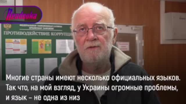 British John Joyce and his wife Tatiana talk about their escape from Mariupol, the atrocities of