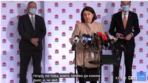 Австралия - опитното поле на Новия Световен Ред