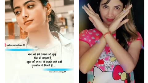 Ankho se dil me utter Ke status