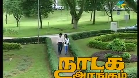 Singapor tamil drama Paase kaanikai part 2 24 10 13 2