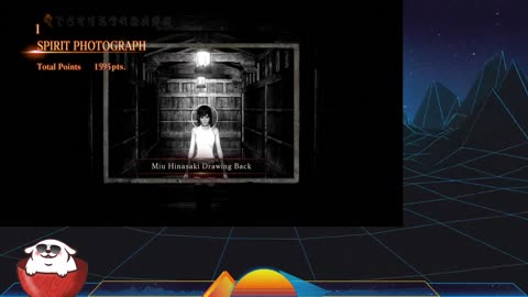 Fatal Frame: Maiden of Black Water 2