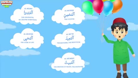 99 BEAUTIFUL NAMES OF ALLAH SONG & THE PROPHET MUHAMMAD SONG I BEST ISLAMIC SONGS FOR KIDS