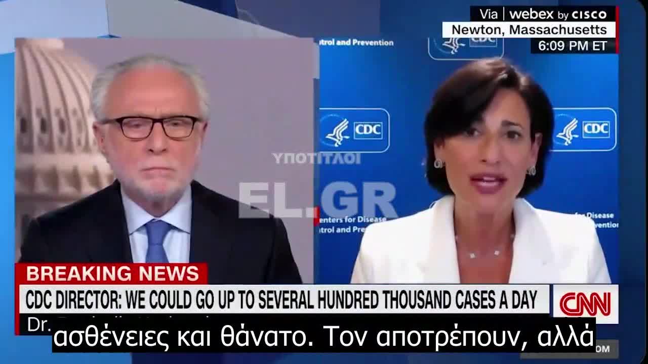 η διευθύντρια του CDC λέει ότι το εμβόλιο "δεν μπορεί να αποτρέψει τη