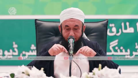 Mothers - بچوں پر ظلم | Molana Tariq Jameel Latest Bayan