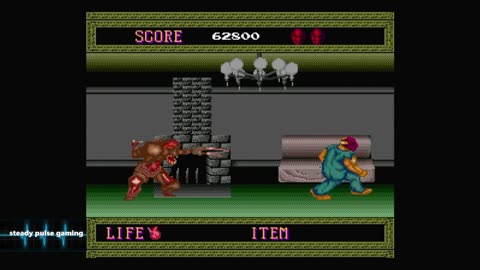 splatter house