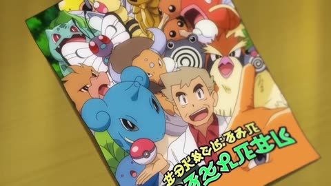 Pokemon journey official cartom part 1