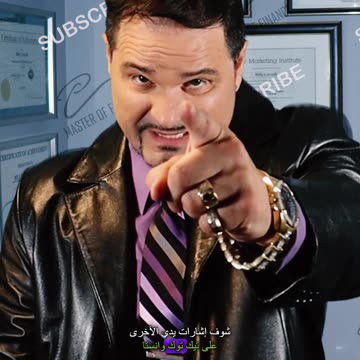 لفتات اليد التجارية! وهذا يعني "فرك اليدين معًا"