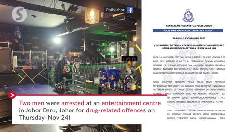 Two suspects arrested for drug offences at JB nightclub