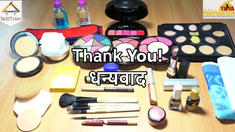 41.Tools used for Make-Up (Hindi) (हिन्दी)