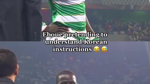 Emmanuel Eboue = Master of mind games