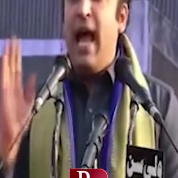 #reels #shortsfeed #shortsvideo #rpnewshd #statement #viralvideo #newsupdate #letestnews #news