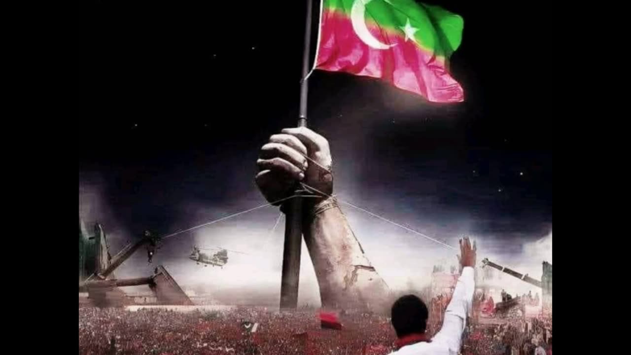 Pti