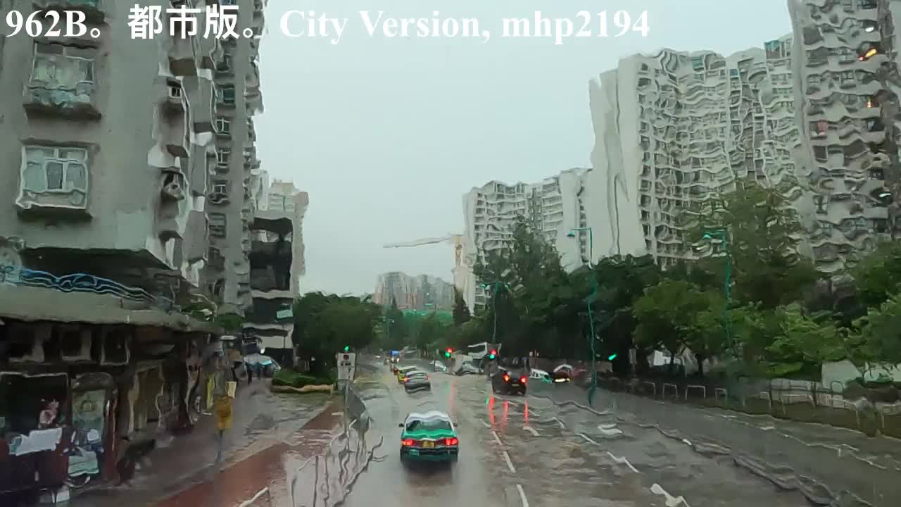962B。都市版。City Version 銅鑼灣～屯門置樂花園 Causeway Bay～Tuen Mun Chi Lok Fa Yuen, mhp2194